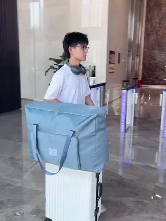 不管是上学,还是出差旅行都用得上旅行收纳袋,真的太能装了,套拉杆的设计,走哪带哪好方便啊 #大容量收纳包 #出差旅行必备 #可套拉杆旅行包#被子收纳包#防水防潮