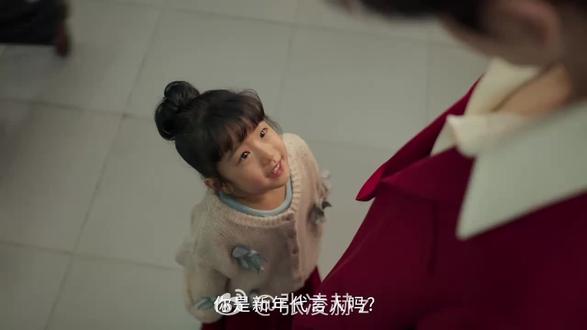 王老吉代言人#张凌赫