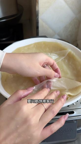 要问筋饼哪家行?肘子不肥找大婷!#筋饼 #记录真实生活 #美食