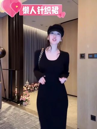 DALI PLUS“懒人针织裙”低圆领安迪绒收腰长款针织连衣裙#百搭连衣裙#懒人针织裙#舒适百搭 #女神必备#时髦精look被我轻松拿捏