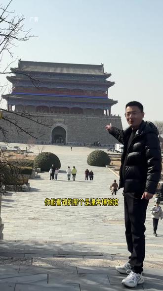 #马跃潼关·年味古城 #60+NPC演艺50+互动小游戏玩转潼关古城 #潼关古城 #春节