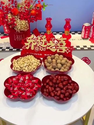 姐妹们搬新家的红果盘记得准备上哦,仪式感满满#搬新家有什么讲究 #搬新家必买的东西盘点 #乔迁新居布置装饰 #乔迁大吉
