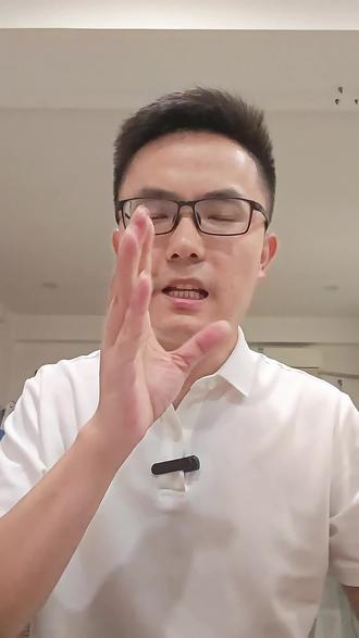 普通本科批征集志愿怎么报? #征集志愿 #高考 #河南高考 #志愿填报
