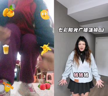 和 @我是阿忽啊 一起 #合拍