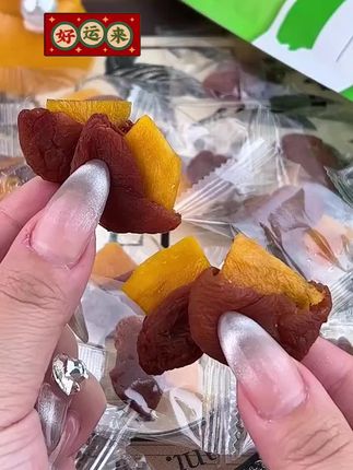 软糯酸甜的梅夹芒果#果干#分享美食分享快乐😋😋 #感谢默默支持与点赞的朋友@抖音小助手