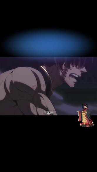 绘画过程:终末的女武神—秦始皇,王等你交作业 #终末的女武神 #终末的女武神秦始皇 #绘画过程
#绘画挑战 #二次元漫画
等你交作业!
这个角色很有魅力