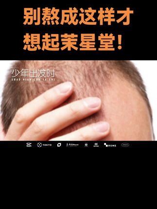 #茉星堂 #茉星堂纯胶原蛋白肽 #茉星堂胶原蛋白肽 #胶原蛋白 #胶原蛋白肽