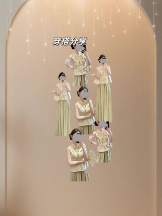 超火夏装一整套气质高级感独特超好看新中式无袖衬衫阔腿裤套装女 #万能的抖音 #与众不同 #超火夏装一整套气质高级感独特超好看新中式无袖衬衫阔腿裤套装女
