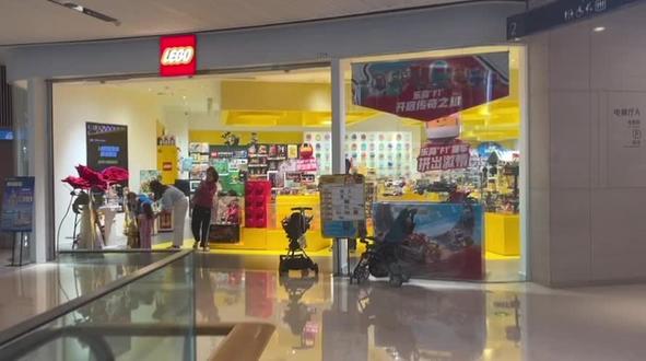 【打卡探店】广州猎德IGC天汇广场乐高店,这家授权店还蛮大! #乐高授权专卖店 #乐高探店