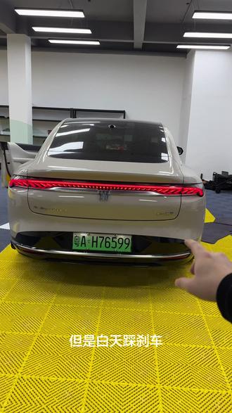 至境L7原车踩刹车只亮两边小灯,加上这款尾灯全亮模块,可以实现尾灯和贯穿灯全亮,无需破线,自己动手就可以安装完成!#别克 #至境l7 #尾灯全亮