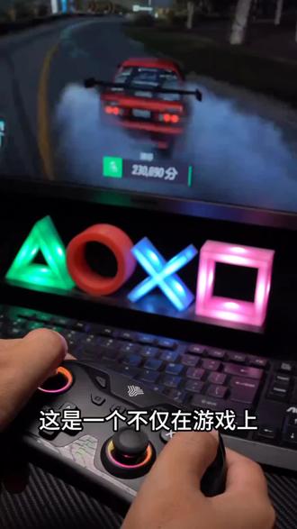 御游追风switch游戏手柄推荐电脑
steam无线蓝牙六轴体感双人成行#游戏手柄 #手柄单机游戏推荐 #游戏手柄手机 #游戏手柄怎么选 #手柄测评