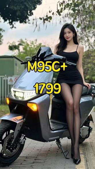 M95C+ 前后碟刹,带APP 蓝牙音响#电动车 #带你懂车 #代步工具 #原创视频 #性价比高的电动车推荐 @抖音小助手 @DOU+小助手