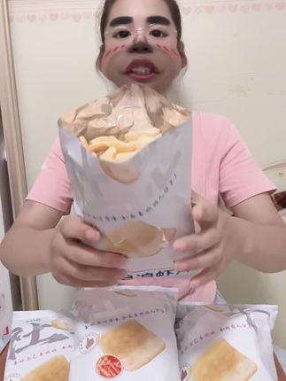 鲜虾片鲜虾片好吃到嗦手指#巴适得很 #买它