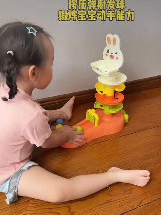 #创作灵感 婴儿转转乐玩具可拼搭弹射旋转解压宝宝益智手眼协调专注力训练#宝宝益智玩具游戏 #儿童玩具 #萌娃日常玩耍 #专注力培养