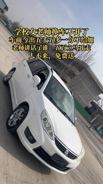 #铃木利亚纳 @DOU+小助手