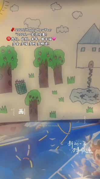 #小人简笔画 #火柴人 奋斗中的小人🪿#