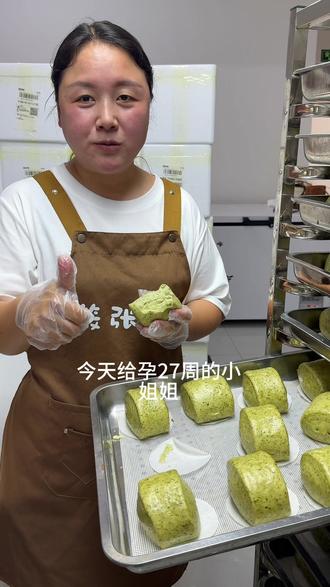 给姐妹搭配控糖控体的#杂粮馒头 #妊娠期糖尿病 #控糖 #糖耐 #糖耐没过关