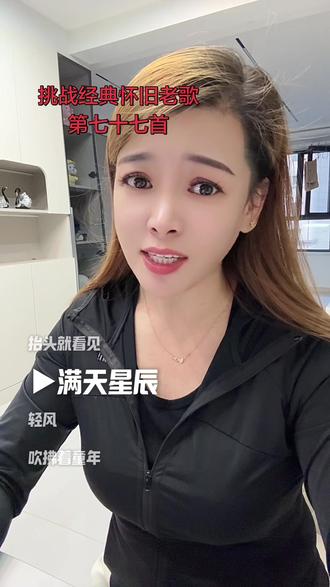 #无声卡清唱 循环《人间第一情》,旋律一响,全是童年与父母的温柔叮咛,这才是人间至情。