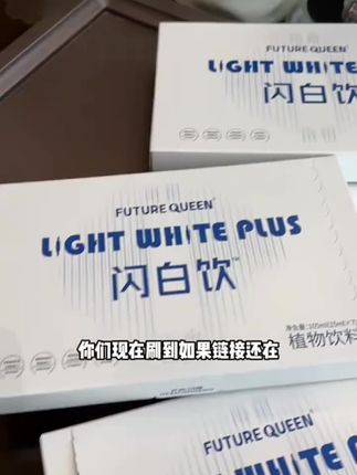 不爱涂防晒的,懒得照大排灯的,一定要趁这个时候试试看!!!夏季旅游我都备着!!#亲测好用 #好物分享 #女生必备 #旅游好物
