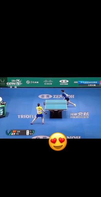 #莎宝高光时刻#乒乓世界冠军 #乒乓球世界第一 #孙颖莎力量 #孙颖莎