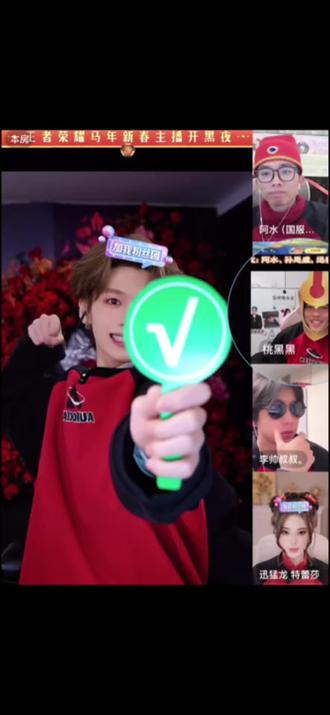 疑似竞品组成员➕1(bushi@孙恩盛 @桃黑黑
#孙恩盛 #桃黑黑 #恩盛723 #直播录屏分享