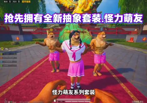 和平精英最新兑换码口令码 和平精英最新兑换码2026 和平精英最新兑换码搜 搜 搜 教程来了 和平精英寒假最新兑换码 和平精英寒假最新礼包码 #和平精英皮肤 #和平精英兑换码 #和平精英兑换码入口 和平精英专属流量礼包 和平精英兑换码口令码活动入口 和平精英礼包兑换码入口2026 和平精英兑换礼包兑换码2026和平精英2月最新口令兑换码 和平精英最新兑换码口令码 和平精英口令码福利兑换最新版 和平精英6480点券兑换码 和平精英6480点券怎么领取 和平精英免费送6480点券 和平精英兑换码口令码2026永久 和平精英兑换码2026年真实有效 你要找的地铁逃生2026年2月最新兑换码来了,地铁逃生礼包,地铁逃生2月兑换码,地铁逃生礼包码,地铁逃生隐藏福利来了!地铁逃生最新礼包!