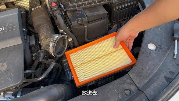 奇瑞的空调滤芯空气滤芯更换简单 自己换能省不少钱#肖师傅空调滤芯 #空气滤芯 #空调滤芯 #奇瑞汽车