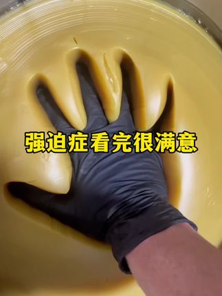 强迫症看完很满意 #极度舒适 #瓜子二手车