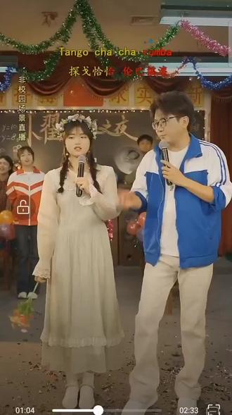 80后小翟#醋妹欣欣抖音号@夹欣米饼ꪔ̤̮ #经典歌曲#怀旧校园歌曲 好听的老歌