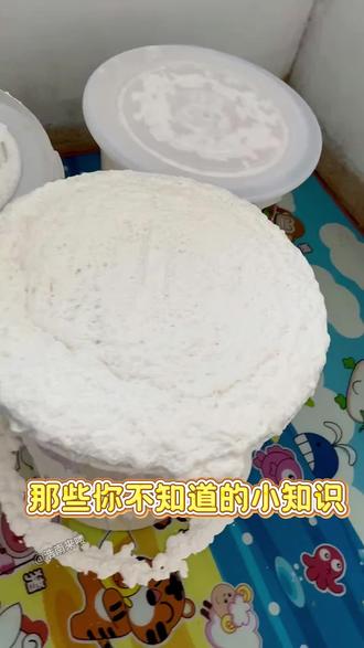 这个华识真的太牛了,我在tao宝囤了好多