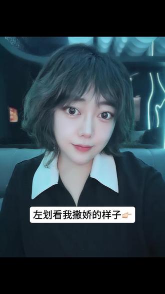 #生活小确幸 嗯嗯嗯嗯嗯嗯~#搞怪表情包