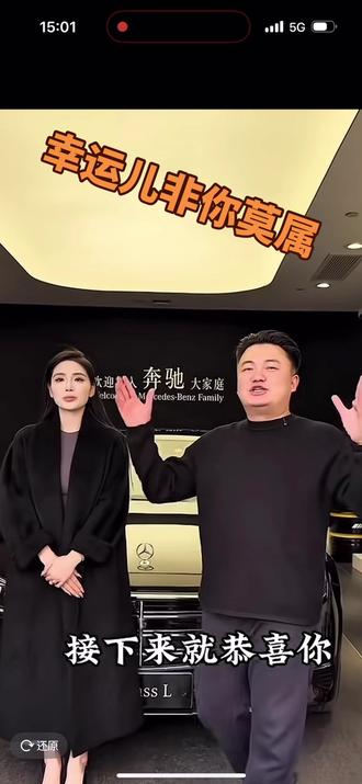 幸运儿会是谁呢?尽请期待?@李香玉i(达摩老婆努力版) ,@达摩来了 💪💪💪💪