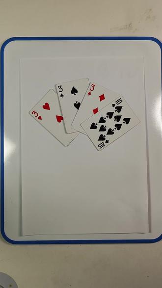 3 3 3 10 如何通过加减乘除计算出24点?#开发大脑 #思维训练 #数学启蒙 #24点算法技巧 #真实生活分享计划