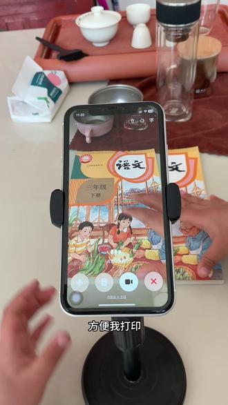 新脑子就是好用,这才是学生寒假复习正确的打开方
式,重点知识点全梳理,这下稳了#豆包生成试卷 #寒假复习#知识巩固#豆包打电话 #豆包ai