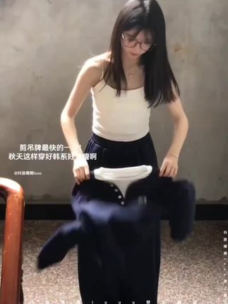 #张予曦 #毕雯珺 #张予曦毕雯珺真拍了红裙抱 #韩系穿搭 @抖音小助手 #慵懒风穿搭 @DOU+上热门