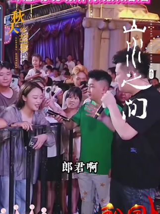 #上热门 河南哭神九笙真的太厉害了!用心唱出来的爹娘的恩情还也还不够,直接感动所有人观众现场落泪#木森 #木森大舞台 #气垫 #音乐分享