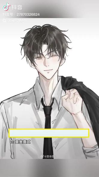 2025年12月12日全国大范围降雪,因为沈宗年心里的雪终于可以停了。