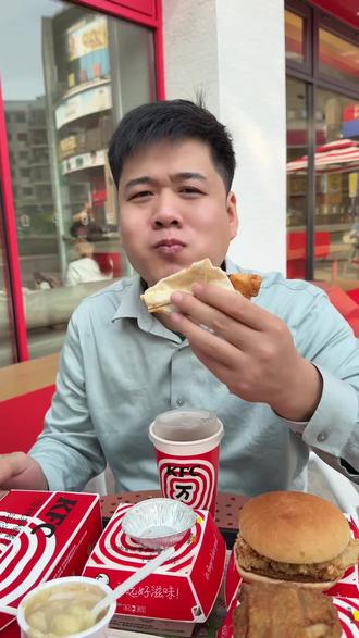 震惊,肯德基元气随心配2+1三件套才十来块拿下,还支持多种搭配!#肯德基 #心动生活节#美味上新了 #爱就是有人陪你吃吃喝喝 #520甜蜜季
