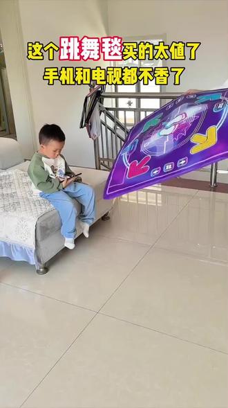 跳舞毯儿童家用跳舞机小学生室内运动电子玩具蓝牙音乐体感游戏毯#游戏毯#跳舞毯#让孩子远离手机