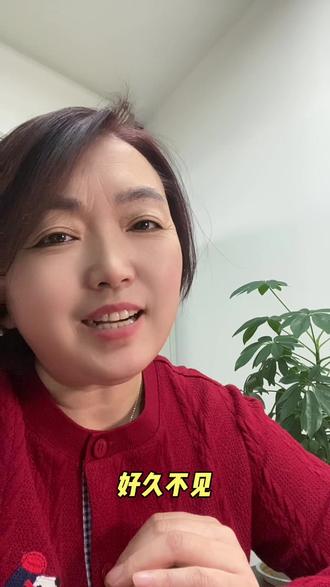 #人生感悟 #上热搜 #孙悦 #祝你平安 #经典老歌 万万没想到1994年孙悦唱的《祝你平安》歌里的四连问。30年后啊,那四连问竟然正中了当年那些听歌人的眉心,祝你平安 !