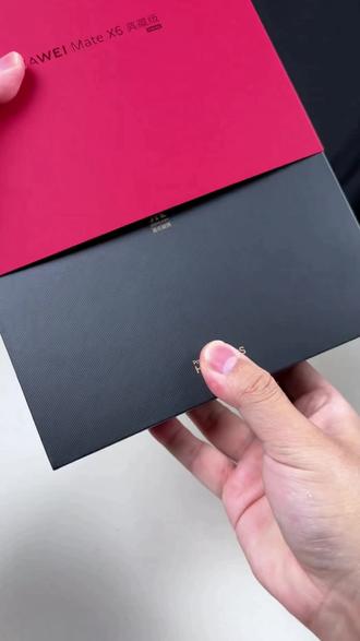 华为#华为 #华为手机 #华为折叠屏 #华为折叠手机 #华为MateX6@DOU+小助手