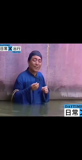 贵人怎么还未来、、#人生电影片段