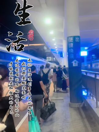 好好爱自己,累了多休息,烦了多走走,健康是唯一,愿时光不老我们都好。