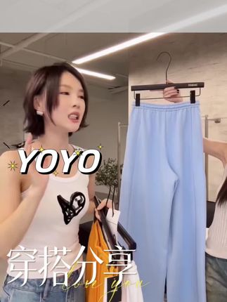 FORNI 棉慢跑潮流科技蓝紫色抽绳运动长裤美式休闲运动长裤#显高显瘦显腿长 #百搭裤子 #显瘦穿搭 #今天穿什么 #我的双11必买清单