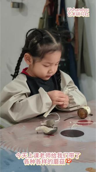 #学画画要趁早 #儿童美术 #美术班的日常 @抖音创作小助手 @DOU+上热门 @抖音创作灵感