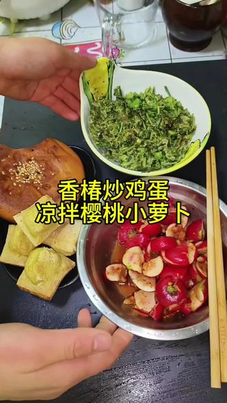 快速的减脂餐#低脂低卡 #自制减肥餐 #我的美食分享 #创作者中心 #创作灵感