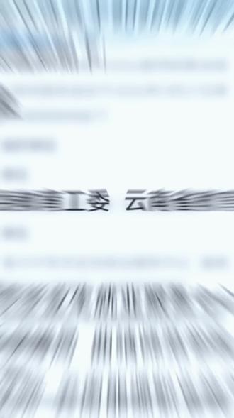 3月27日下午一点开始,招聘会你来吗?#