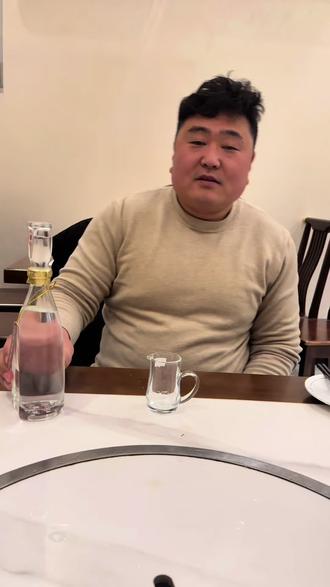 #因为热爱所以每天坚持 双沟珍宝坊君坊