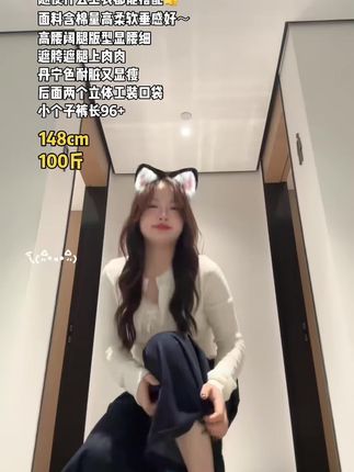 丹宁原色阔腿裤女2025年秋季新款高腰宽松大裤脚垂感拖地长裤#丹宁原色阔腿裤女#2025年秋季新款#高腰宽松大裤脚#垂感拖地长裤