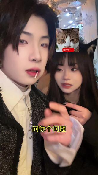 这个视频真的一秒都不舍得剪,我现在承认你是冷笑话大王了!@刘大智
#冷知识科普 #写作业写疯了 #一般人不告诉他 #禁止废话#你跟本不懂